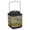 Regal Art & Gift Lantern (12971)