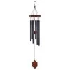 Sunset Vista Designs Wind Chime (418071)