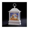 Roman Holiday Lantern (Batteries Not Included) (65861)