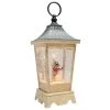 Roman LED Water Lantern (Batteries Not Included) (79075)